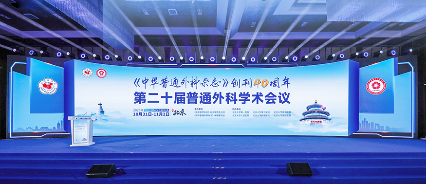 wechat_2025-11-07_105026_594