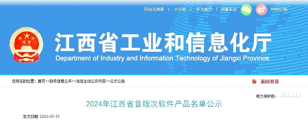 图片.png 图片.png