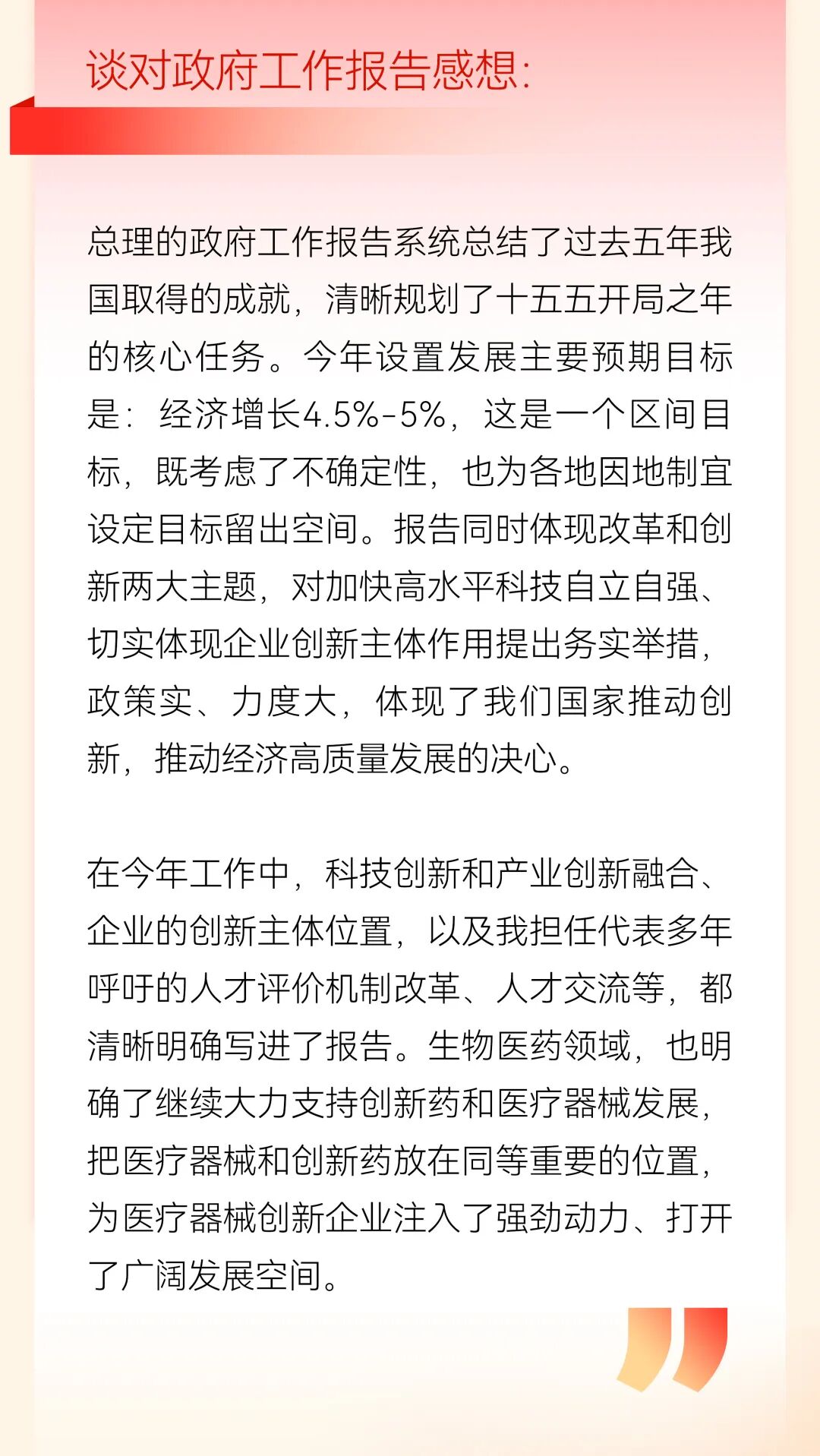 03-640.jpg 03-640.jpg