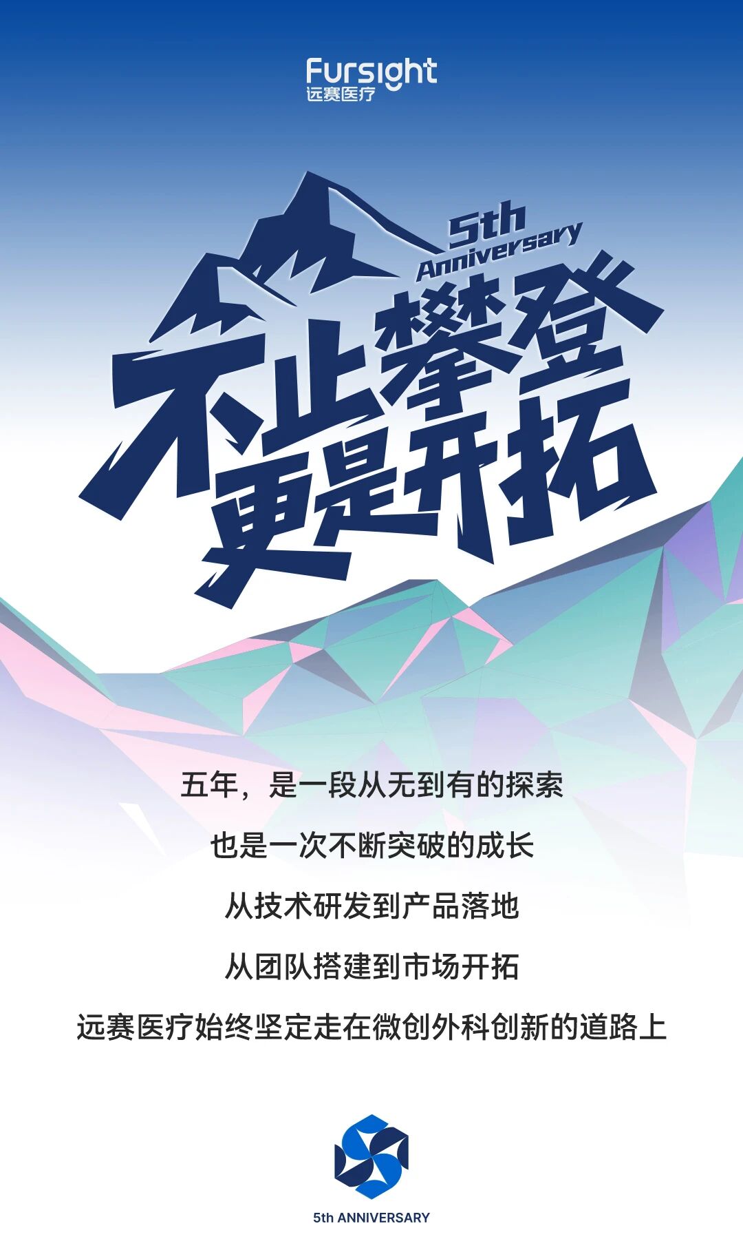 e12774af89996bf49c5d7decc720fb38.jpg